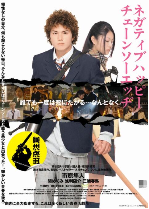 国产精选一区二区