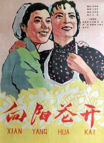 久久免费精品一区二区